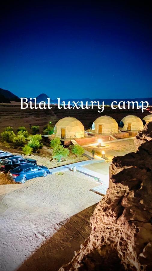Bilal Luxury Camp 호텔 와디럼 외부 사진