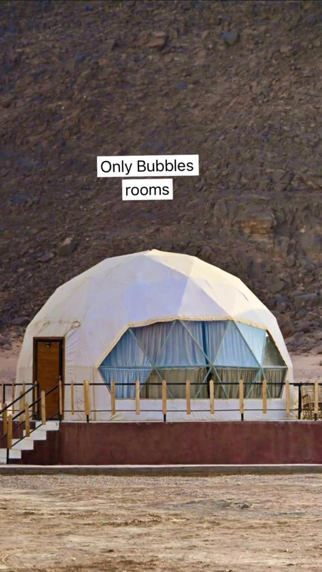 Bilal Luxury Camp 호텔 와디럼 외부 사진